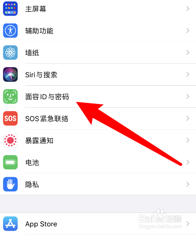 [苹果手机怎么换成中文]苹果手机怎么换成中文字幕