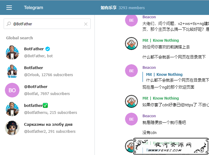 telegram到底是干什么的的简单介绍