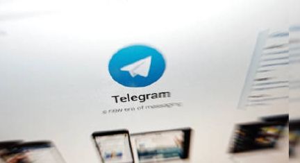 [Telegram应用]Telegram应用默认当前时间怎么改