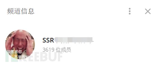 [telegreat参数代理]2022telegram永久参数
