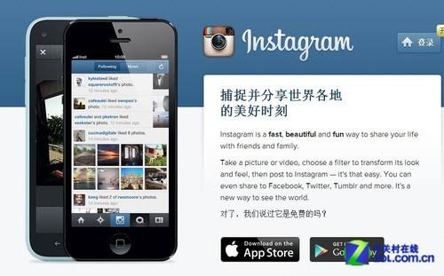 [instagram安卓下载]instagram安卓下载教程