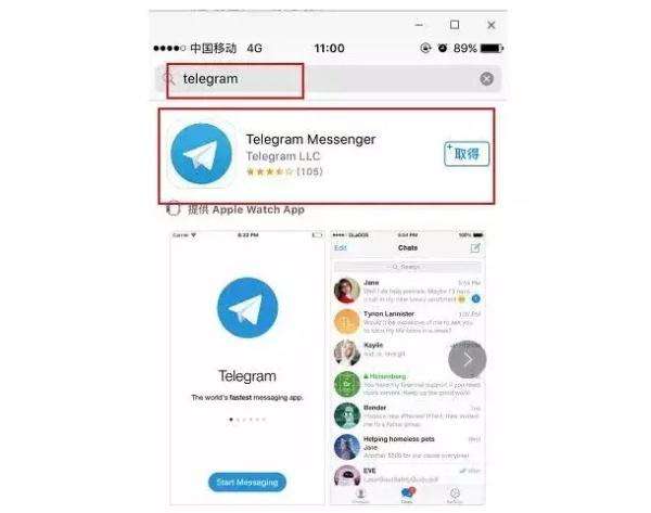 [telegram怎么设置语言包]telegram设置语言包用不了
