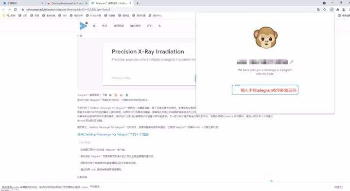 [2021telegram登录不了]2021国内怎么使用Telegram