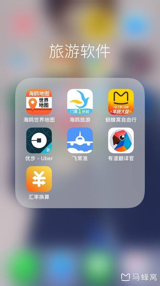 [飞机app聊天软件下载中文苹果]飞机app聊天软件下载中文苹果版