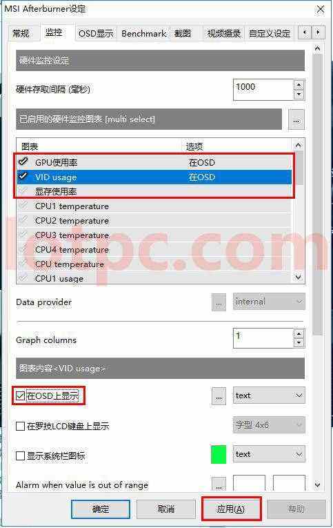 [ram的含义是什么意思]ram的含义是什么意思啊
