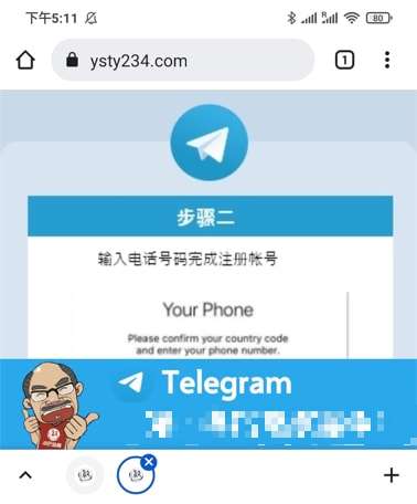 telegram怎么登入进去的简单介绍