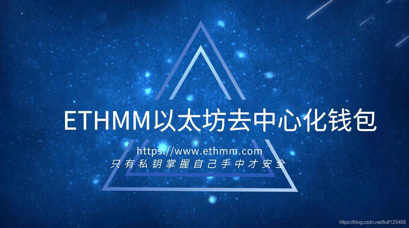 [tp钱包监守自盗]tp钱包被盗报警有用吗