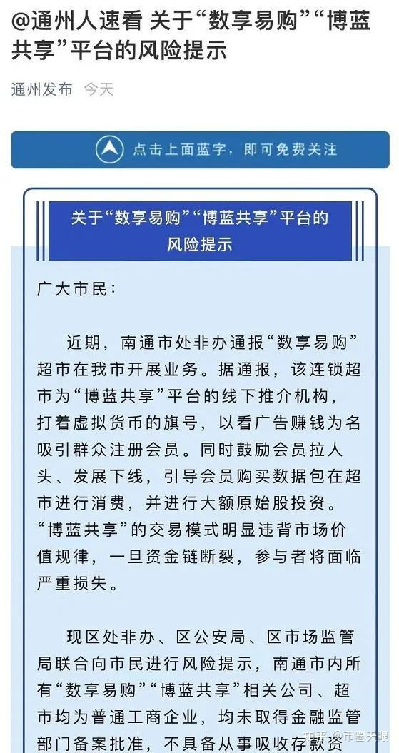 [tp钱包监守自盗]tp钱包被盗报警有用吗
