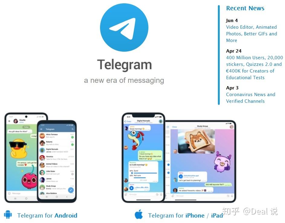 包含telegraph中文版下载知乎的词条