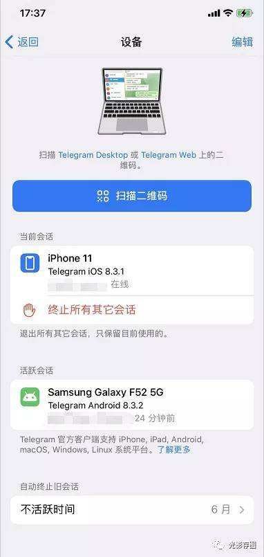 [telegram可以自动回复吗]telegram设置回车发送消息