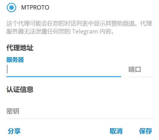 2022Telegram注册最新的简单介绍