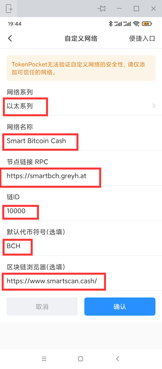 [tp钱包官网下载1.3.5]tp钱包官网下载app苹果版