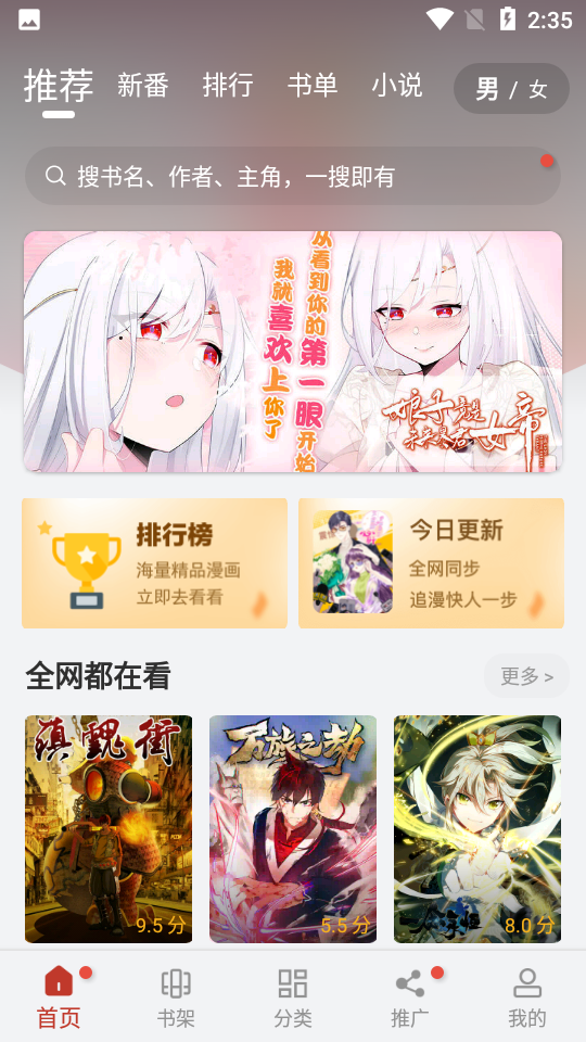 [TG中文版下载]TG中文版下载苹果手机版