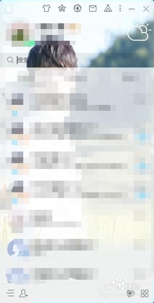 [纸飞机屏蔽群怎么进入]纸飞机群聊显示无法显示群组怎么办