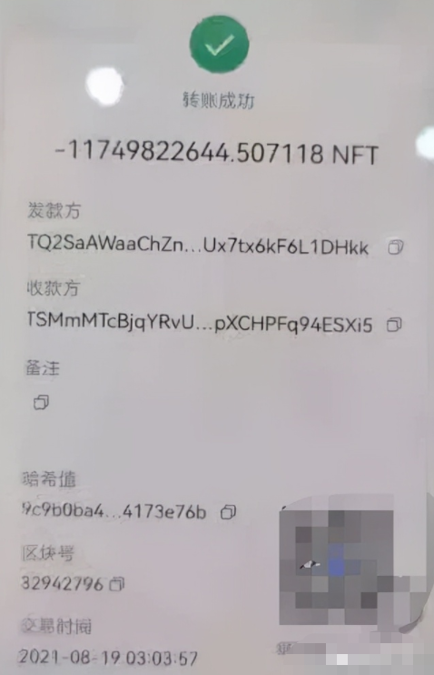 [TP钱包资产被盗]tp钱包资产被盗怎么找回