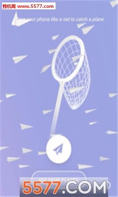 [纸飞机App]纸飞机app聊天软件下载