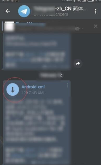 [下载别人telegreat怎么下载]telegreat免费中文官方版下载