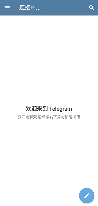 [Telegram(纸飞机]Telegram纸飞机加速器