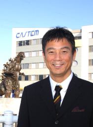 [纸飞机阿聪汉化]纸飞机汉化包链接