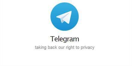 telegram怎么不能用了的简单介绍