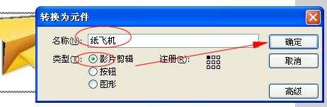 [纸飞机文件导出电脑]纸飞机文件视频下载后怎么观看
