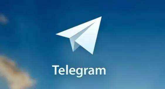 关于电报telegram8.7.4的信息