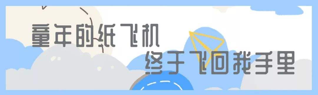 [纸飞机app是诈骗的吗]国内使用纸飞机软件犯法吗