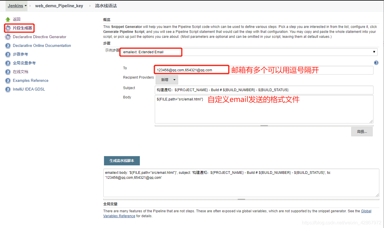 关于Telegram参数获取没用怎么办的信息