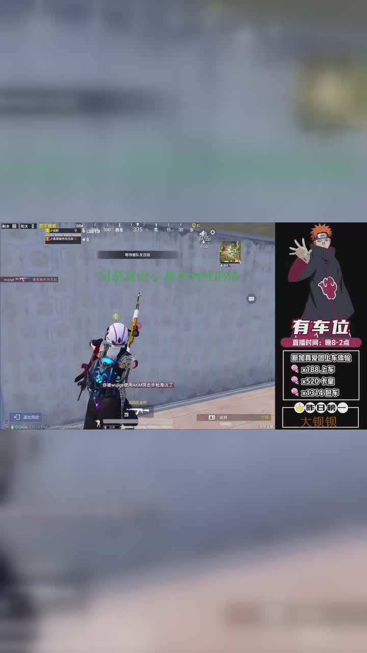 [纸飞机YYDS]纸飞机app下载