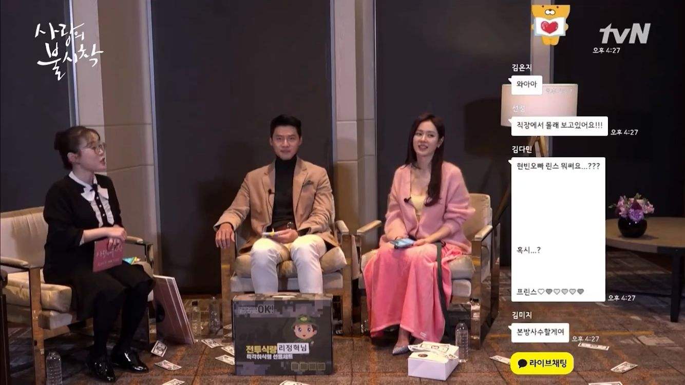 关于kakaotalk需要梯子吗的信息