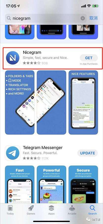 [telegraph中文版苹果下载]telegraph app download