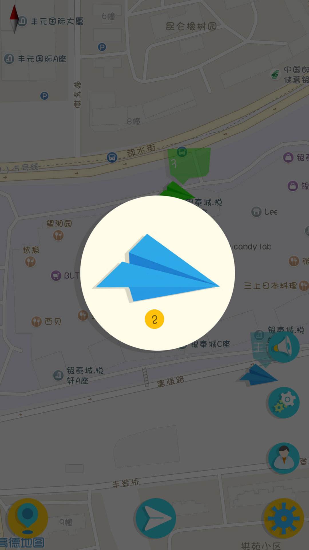 [纸飞机下载不了]纸飞机如何下载安装