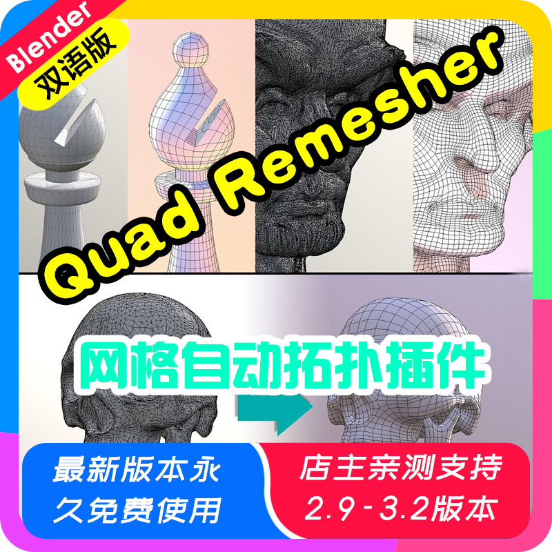[telegreat中文插件]telegreat中文版496下载
