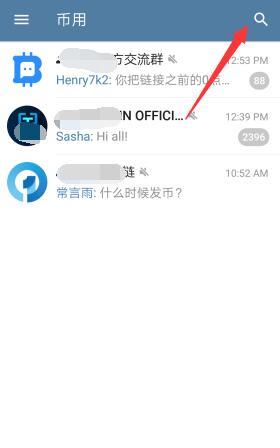 [华为能用telegram吗]华为能不能下telegram