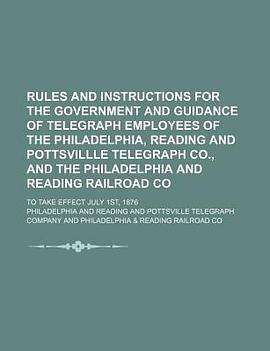 [telegraphreport]telegraphreported