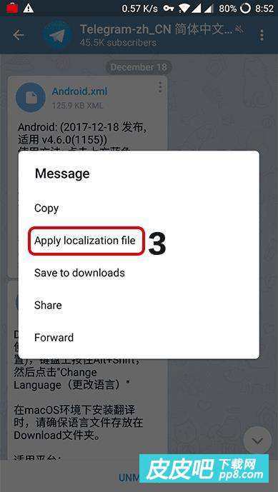 [telegreat手机中文怎么设置]telegreat苹果版怎么设置中文