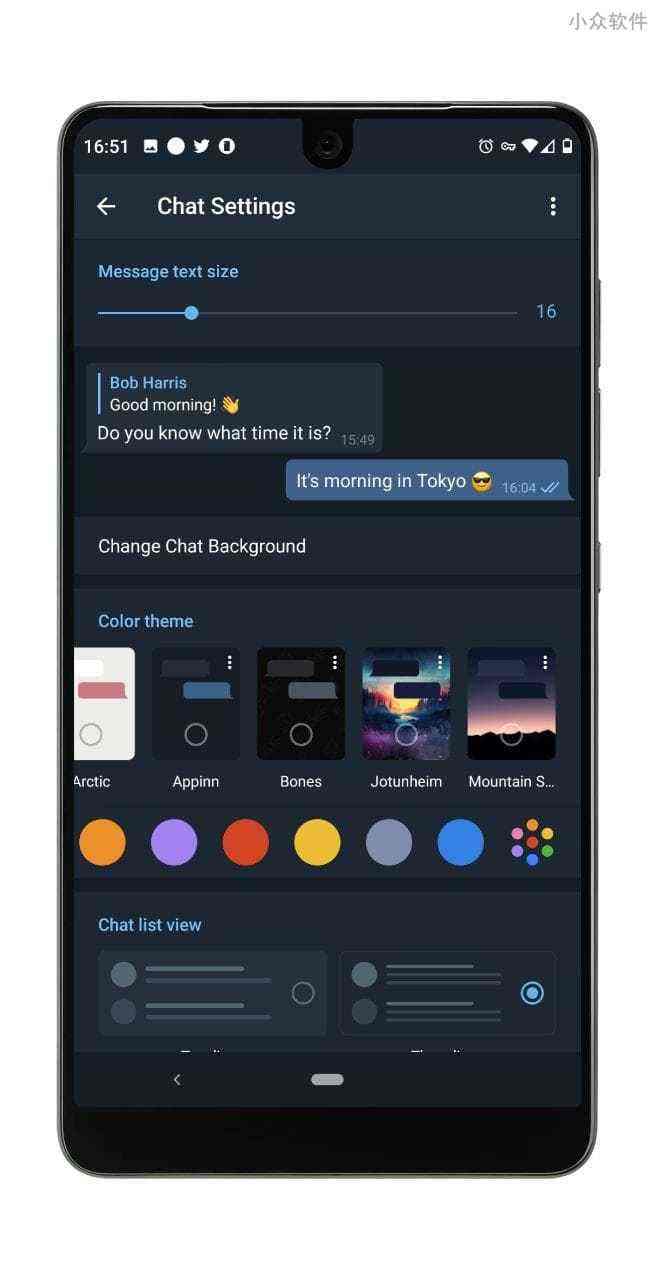 国产telegram的应用的简单介绍