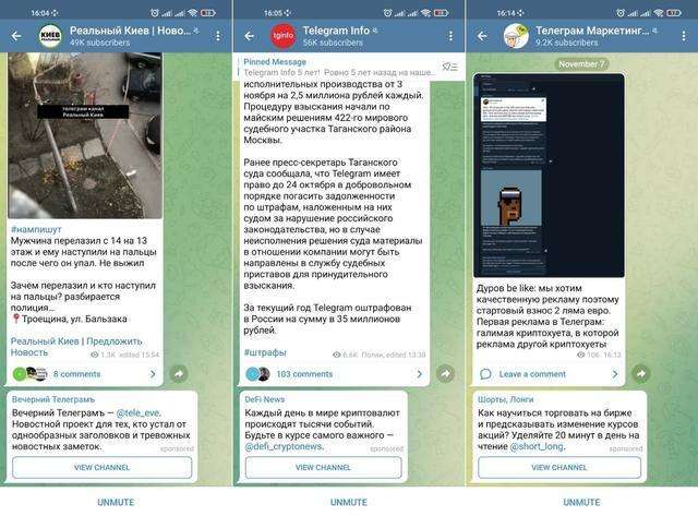 [Telegram安全]玩telegram判多少年