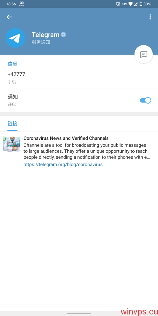 [telegram登陆步骤]telegram 怎么登陆