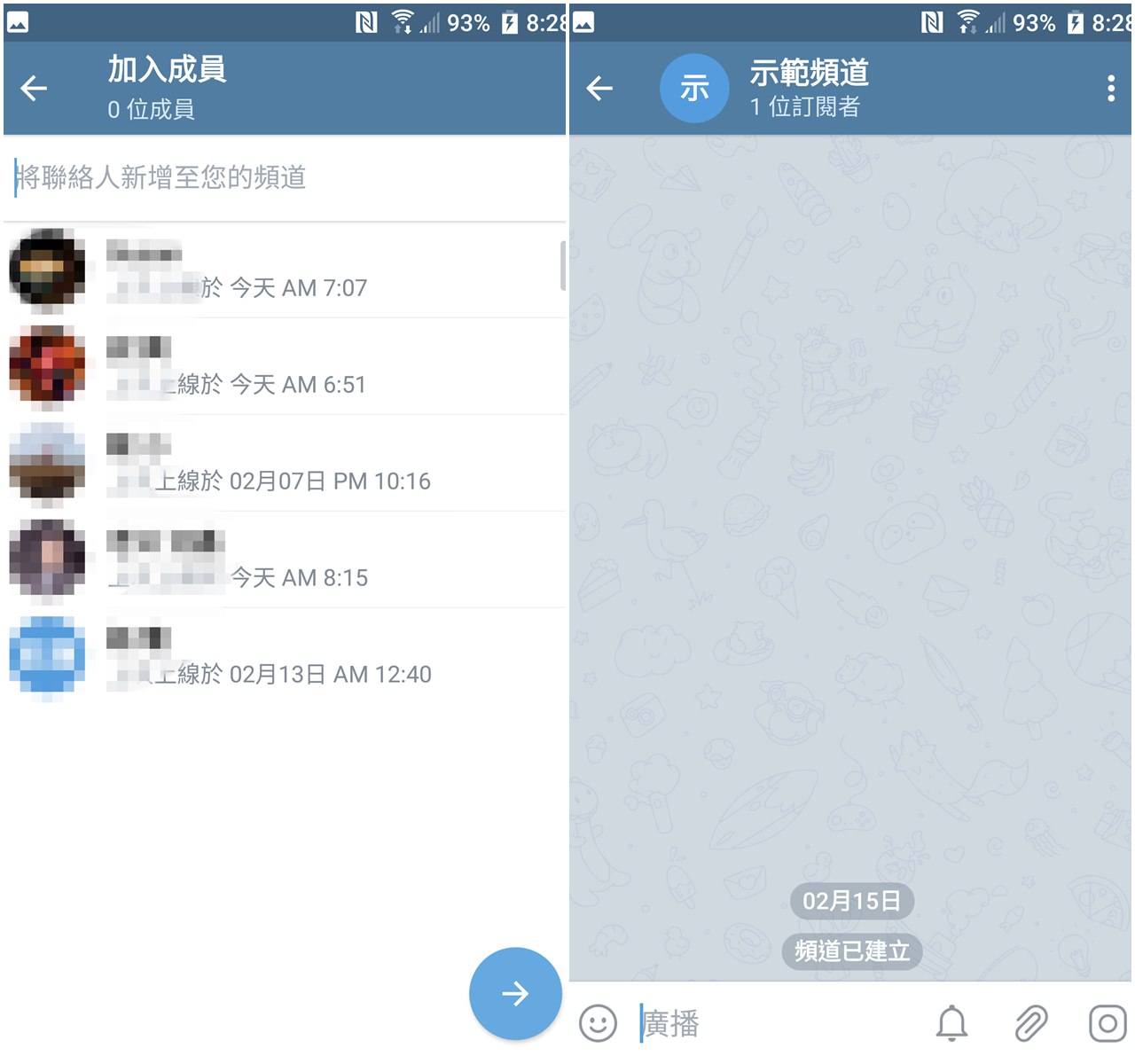 [telegram登陆步骤]telegram 怎么登陆