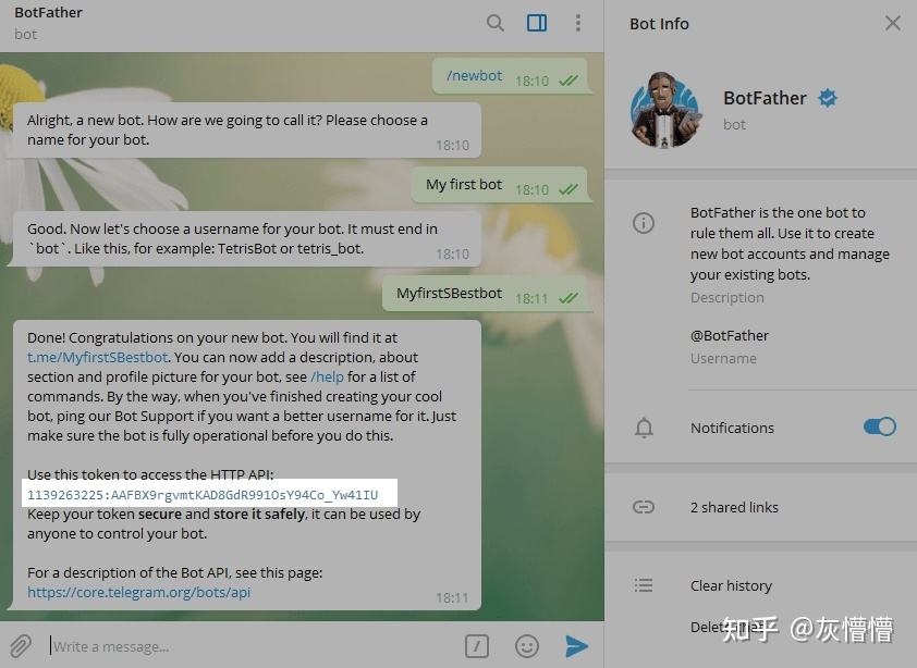 关于用telegram都是做什么的人的信息