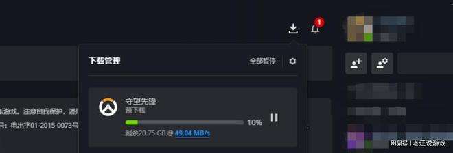 [line进不去怎么办]line加载不进去怎么办?