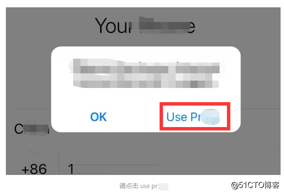 Telegram填写手机号无法进入的简单介绍