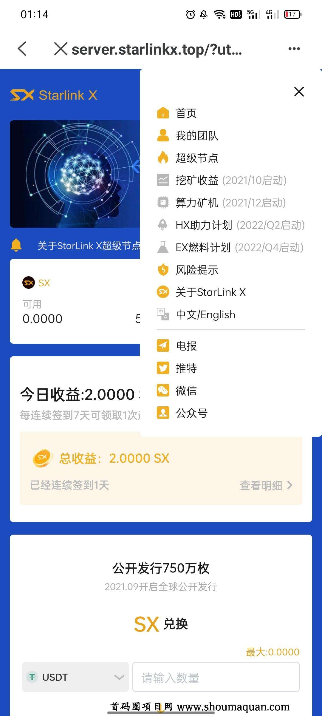 [tp钱包有风险吗]tp钱包有风险吗知乎