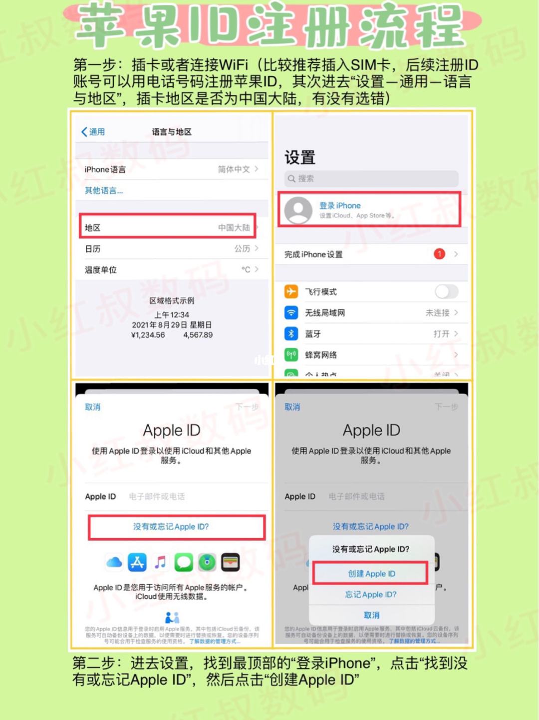 [苹果telegreat注册步骤]手机版telegreat怎么注册