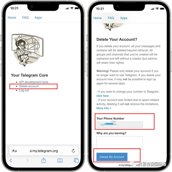[telegram注销重新登录]telegram 如何注销账号