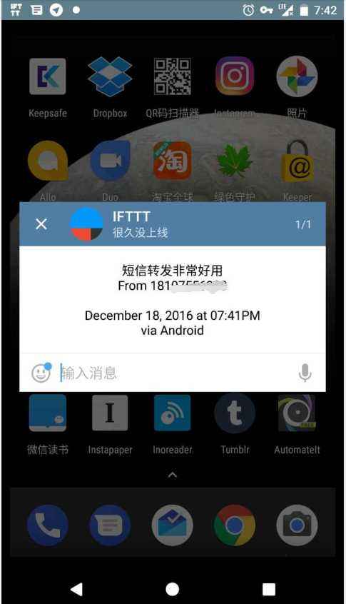 关于telegram如何设置登录密码的信息