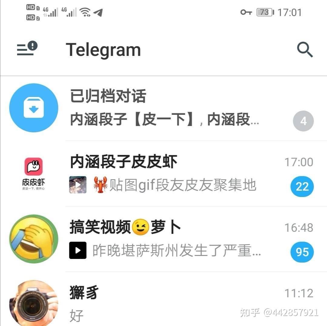 [安卓手机怎么下载飞机聊天软件免费]安卓手机怎么下载飞机聊天软件免费版