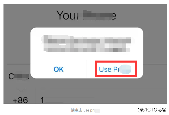 关于Telegram虚拟手机号的信息