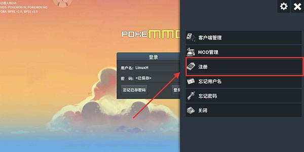 [汉化包手机版下载]手机汉化包安装教程
